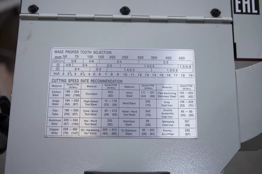 Ленточнопильный станок с гидроразгрузкой Stalex BS-1018B