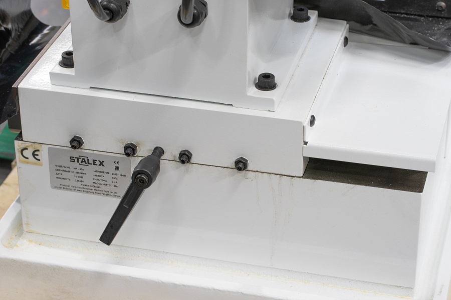 Станок заточной для сверл STALEX MR-60A